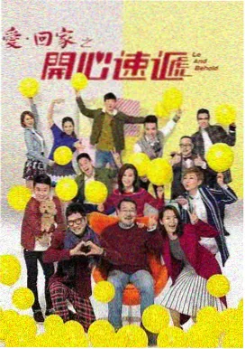 八哥影音剧集-繁花